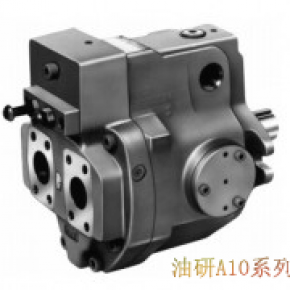 A10 series Yuken plunger pump