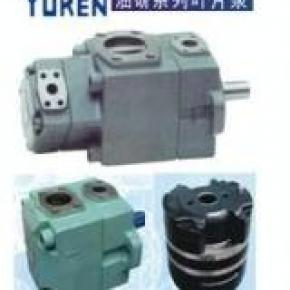 PVR50 Series YUKEN Double Vane Pump