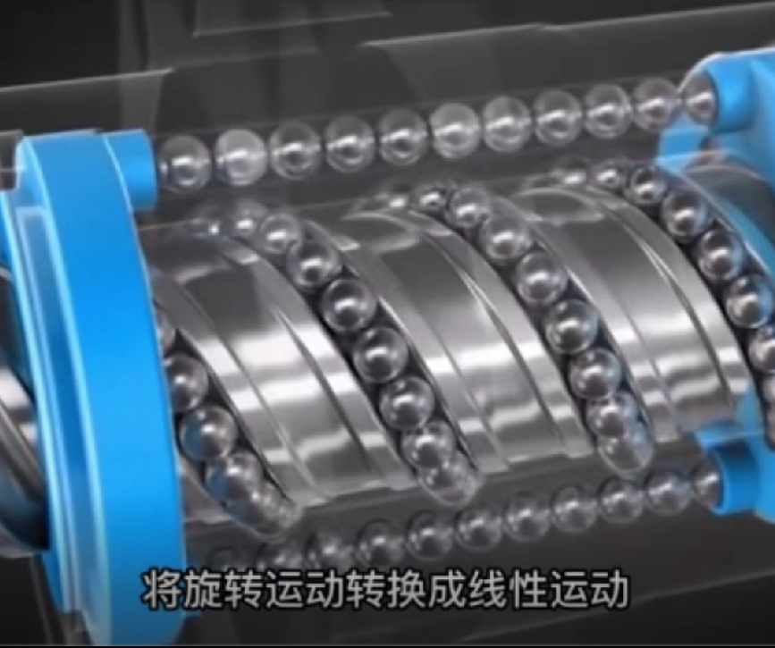 ballscrew (2).png